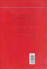 داپلر